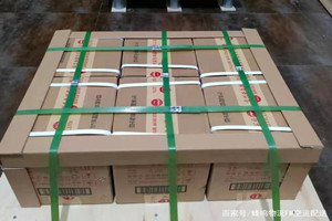 南充高坪机场邮寄酒水【机场货运当天